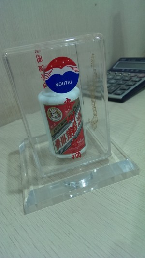酒盒